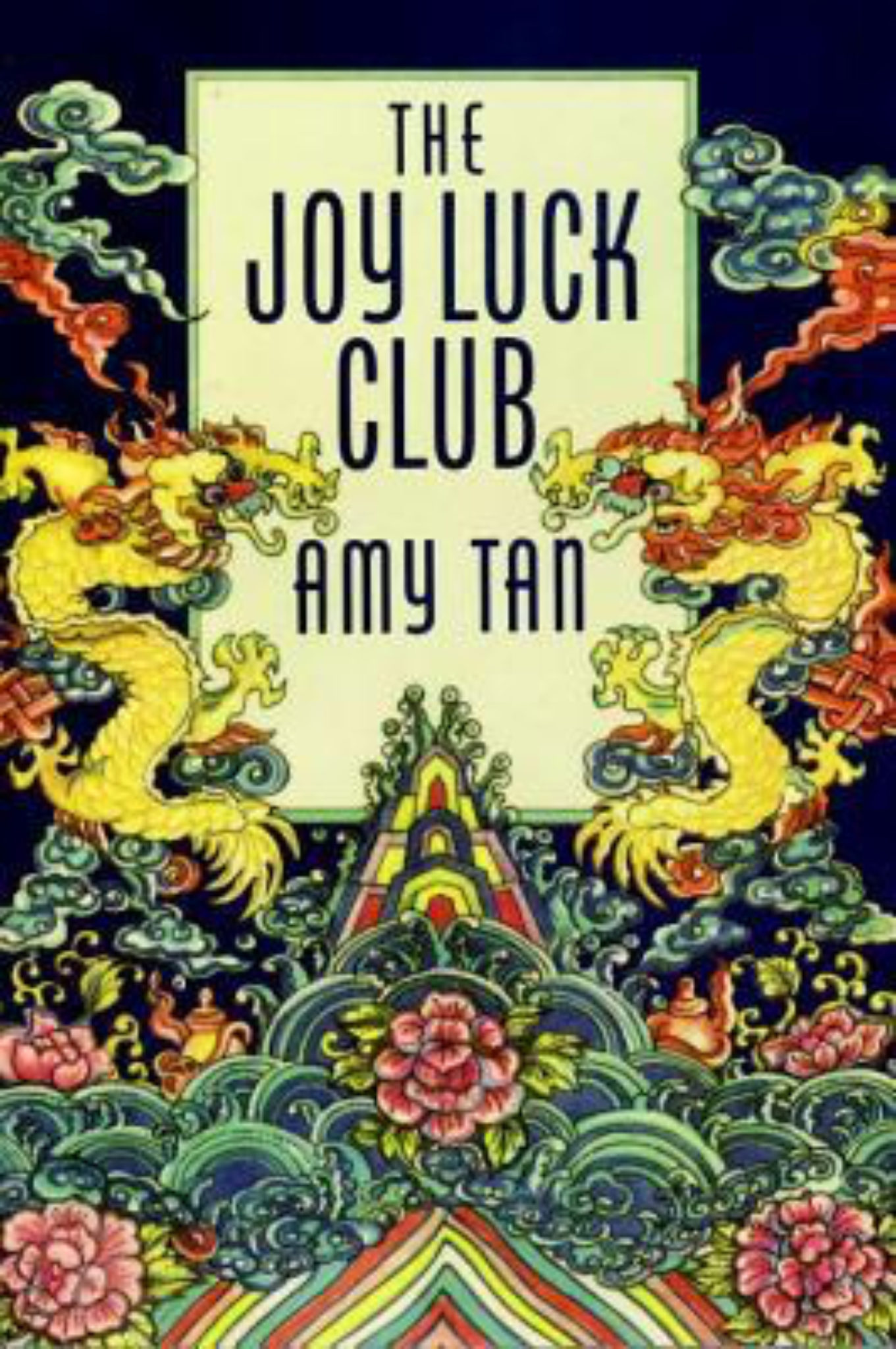 The Joy Luck Club Plugged In